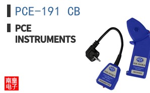 PCE-191 CB ͼƬ